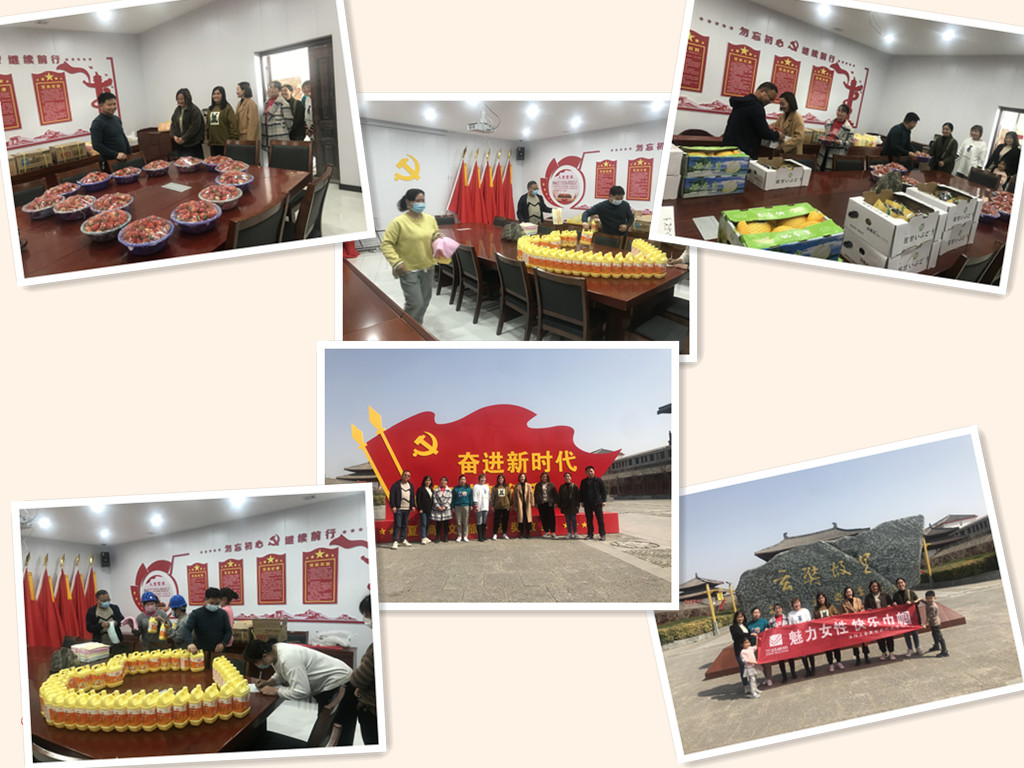“魅力女性，快乐巾帼”--888电子集团新材料公司开展主题妇女节活动
